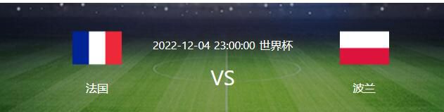 据法国媒体《le10sport》报道，即将到来的冬季转会窗，曼联和曼城将会争夺里尔小将莱尼-约罗（LenyYoro），曼市双雄已经和球员及所在的俱乐部里尔取得了联系。